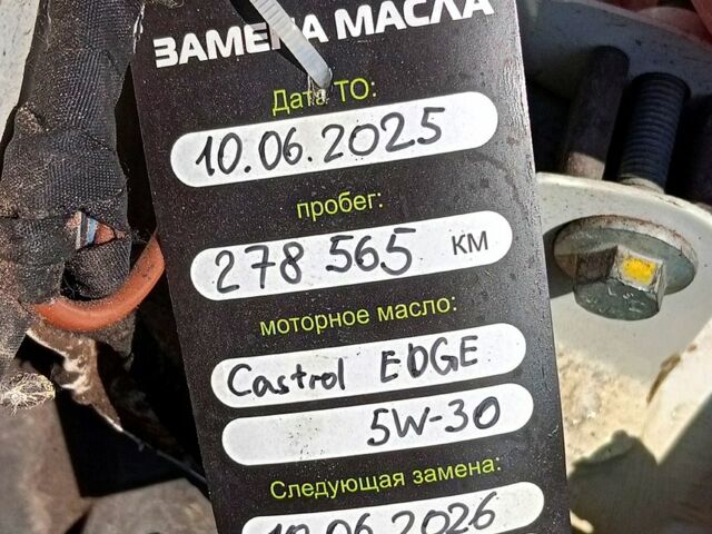 Белый Шкода Октавия, объемом двигателя 1.6 л и пробегом 280 тыс. км за 13000 $, фото 12 на Automoto.ua