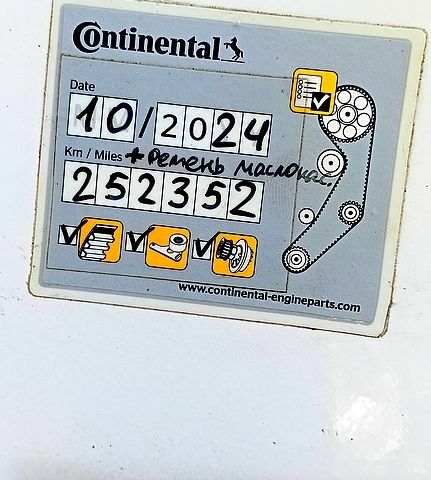 Белый Шкода Октавия, объемом двигателя 1.6 л и пробегом 280 тыс. км за 13000 $, фото 10 на Automoto.ua