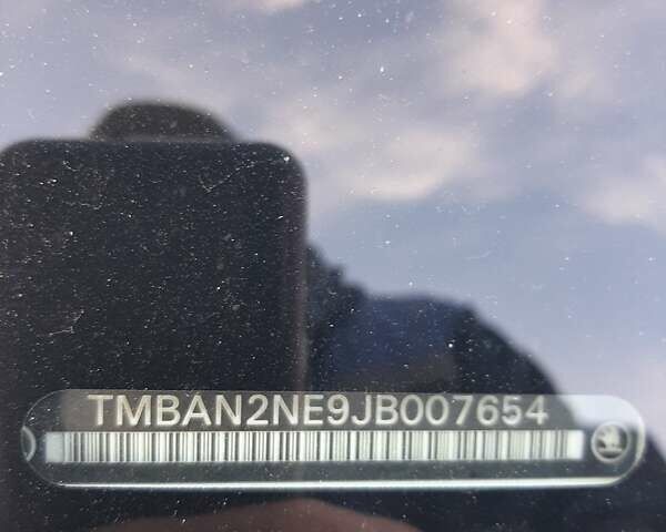 Шкода Октавія 2017 у Кропивницькому (Кіровограді) на Automoto.ua Білий Шкода Октавія, об'ємом двигуна 1.6 л та пробігом 80 тис. км за 14500 $, фото 1 на Automoto.ua