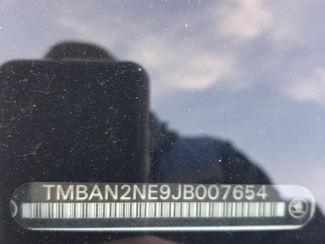 Шкода Октавія 2017 у Кропивницькому (Кіровограді) на Automoto.ua Білий Шкода Октавія, об'ємом двигуна 1.6 л та пробігом 80 тис. км за 14500 $, фото 2 на Automoto.ua