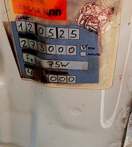 Белый Шкода Октавия, объемом двигателя 1.6 л и пробегом 280 тыс. км за 13000 $, фото 11 на Automoto.ua