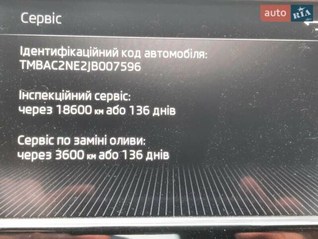 Белый Шкода Октавия, объемом двигателя 1.4 л и пробегом 111 тыс. км за 13608 $, фото 13 на Automoto.ua