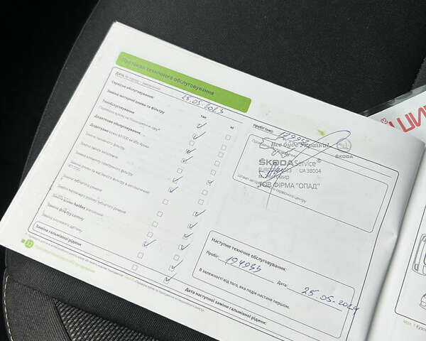 Білий Шкода Октавія, об'ємом двигуна 1.4 л та пробігом 311 тис. км за 9600 $, фото 40 на Automoto.ua