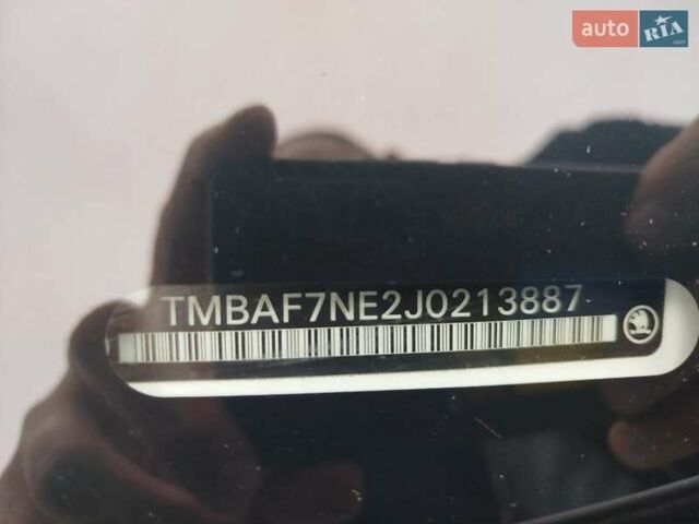 Білий Шкода Октавія, об'ємом двигуна 1.6 л та пробігом 261 тис. км за 10999 $, фото 5 на Automoto.ua