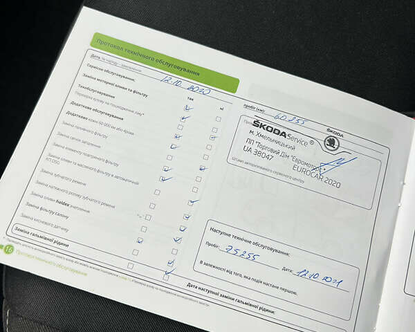 Білий Шкода Октавія, об'ємом двигуна 1.4 л та пробігом 311 тис. км за 9600 $, фото 32 на Automoto.ua