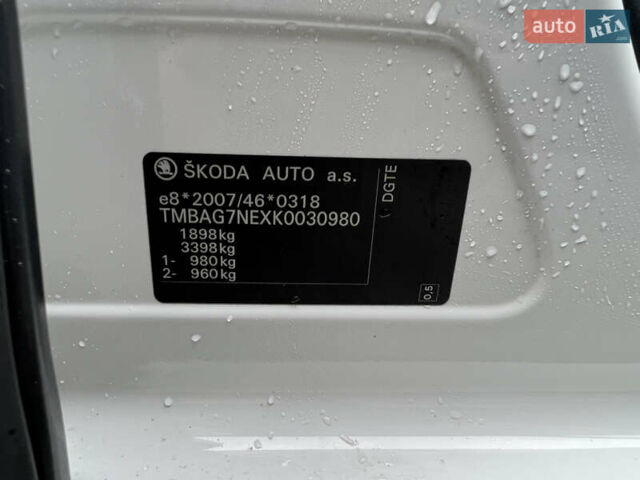 Білий Шкода Октавія, об'ємом двигуна 1.6 л та пробігом 285 тис. км за 14050 $, фото 20 на Automoto.ua