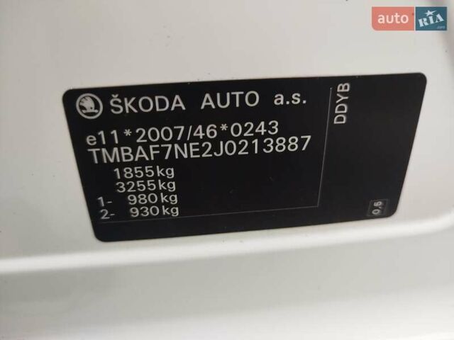 Білий Шкода Октавія, об'ємом двигуна 1.6 л та пробігом 261 тис. км за 10999 $, фото 4 на Automoto.ua