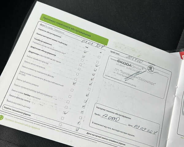 Білий Шкода Октавія, об'ємом двигуна 1.4 л та пробігом 311 тис. км за 9600 $, фото 35 на Automoto.ua