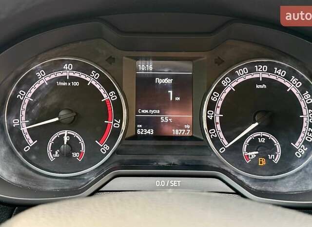 Белый Шкода Октавия, объемом двигателя 1.6 л и пробегом 62 тыс. км за 14500 $, фото 25 на Automoto.ua