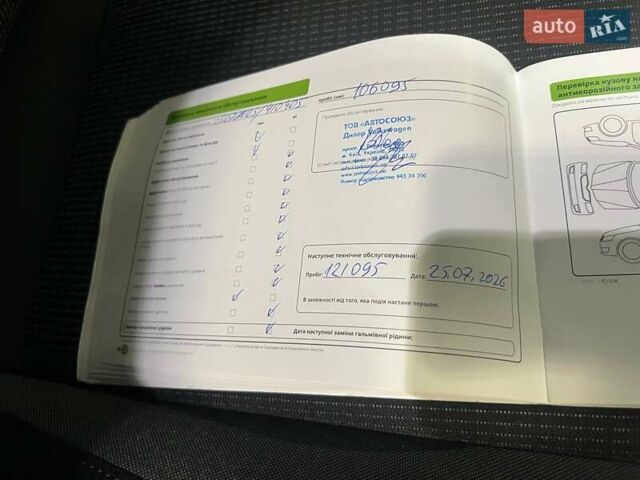 Белый Шкода Октавия, объемом двигателя 1.4 л и пробегом 108 тыс. км за 20000 $, фото 65 на Automoto.ua