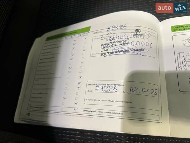 Белый Шкода Октавия, объемом двигателя 1.4 л и пробегом 108 тыс. км за 20000 $, фото 63 на Automoto.ua