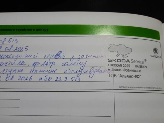 Белый Шкода Октавия, объемом двигателя 1.4 л и пробегом 214 тыс. км за 17500 $, фото 7 на Automoto.ua