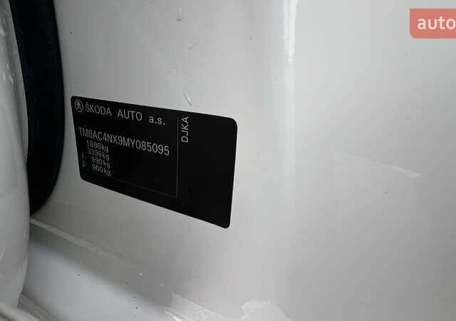 Білий Шкода Октавія, об'ємом двигуна 1.4 л та пробігом 219 тис. км за 17900 $, фото 51 на Automoto.ua