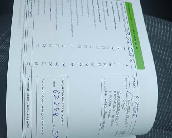 Белый Шкода Октавия, объемом двигателя 1.4 л и пробегом 108 тыс. км за 19500 $, фото 27 на Automoto.ua