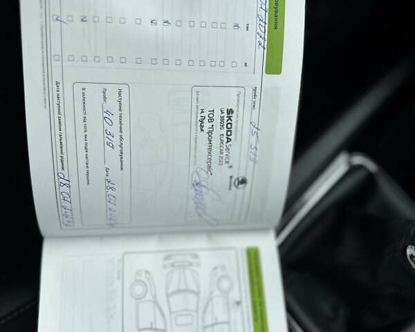 Белый Шкода Октавия, объемом двигателя 1.5 л и пробегом 79 тыс. км за 18999 $, фото 48 на Automoto.ua