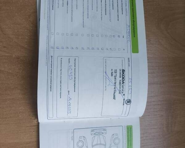 Белый Шкода Октавия, объемом двигателя 1.5 л и пробегом 67 тыс. км за 21500 $, фото 30 на Automoto.ua