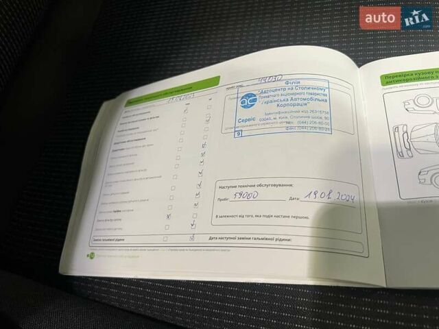 Белый Шкода Октавия, объемом двигателя 1.4 л и пробегом 108 тыс. км за 20000 $, фото 61 на Automoto.ua