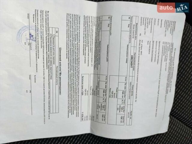 Белый Шкода Октавия, объемом двигателя 1.97 л и пробегом 255 тыс. км за 18300 $, фото 23 на Automoto.ua