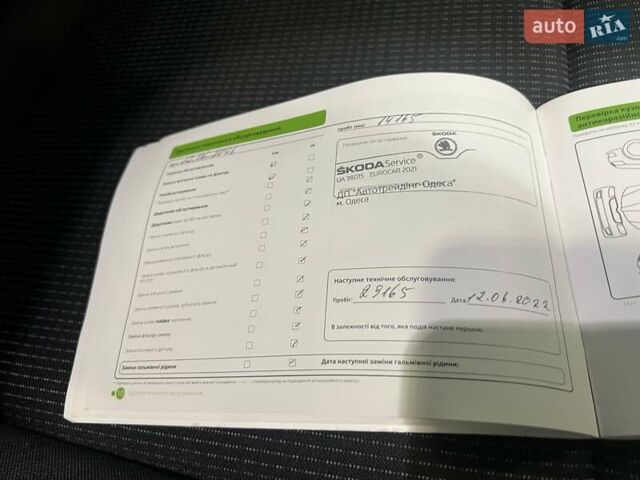 Белый Шкода Октавия, объемом двигателя 1.4 л и пробегом 108 тыс. км за 20000 $, фото 60 на Automoto.ua