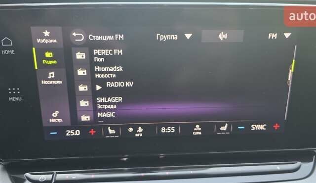 Белый Шкода Октавия, объемом двигателя 1.4 л и пробегом 68 тыс. км за 24700 $, фото 21 на Automoto.ua