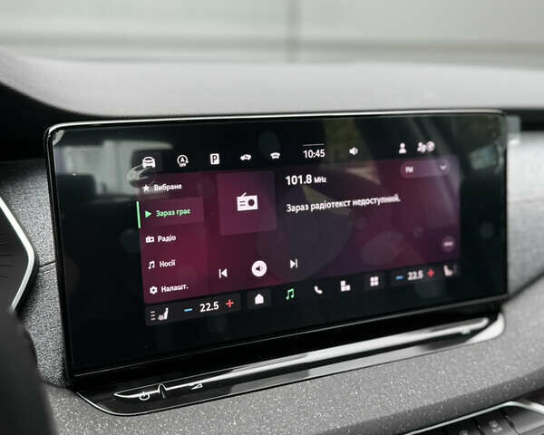 Шкода Октавия 2024 в Одессе на Automoto.ua Белый Шкода Октавия, объемом двигателя 1.5 л и пробегом 1 тыс. км за 37000 $, фото 25 на Automoto.ua