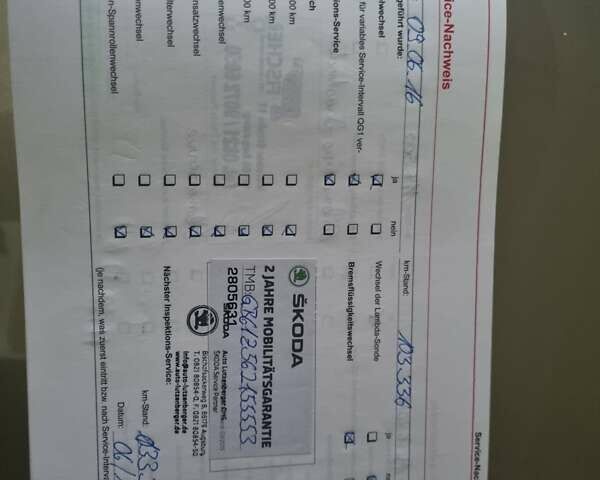 Бежевый Шкода Октавия, объемом двигателя 1.6 л и пробегом 189 тыс. км за 6700 $, фото 34 на Automoto.ua