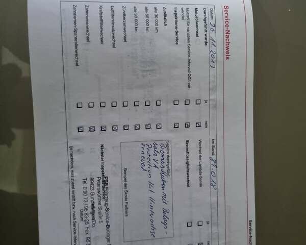 Бежевый Шкода Октавия, объемом двигателя 1.6 л и пробегом 189 тыс. км за 6700 $, фото 33 на Automoto.ua