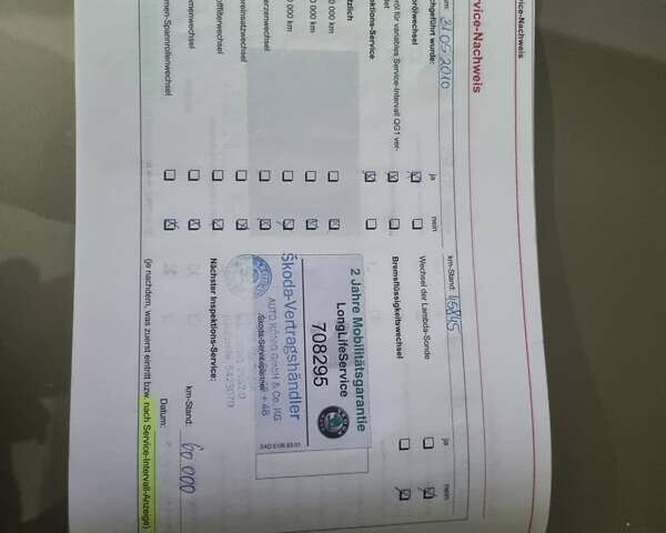 Бежевый Шкода Октавия, объемом двигателя 1.6 л и пробегом 189 тыс. км за 6700 $, фото 30 на Automoto.ua