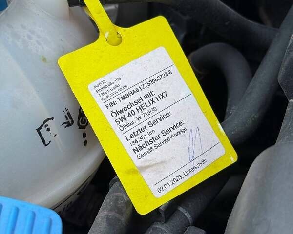 Бежевый Шкода Октавия, объемом двигателя 1.6 л и пробегом 198 тыс. км за 5500 $, фото 20 на Automoto.ua