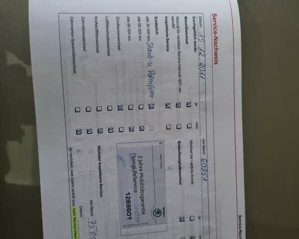 Бежевый Шкода Октавия, объемом двигателя 1.6 л и пробегом 189 тыс. км за 6700 $, фото 31 на Automoto.ua