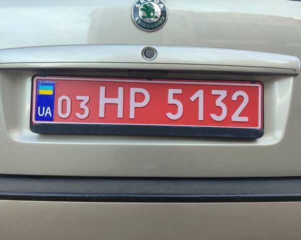 Бежевый Шкода Октавия, объемом двигателя 1.6 л и пробегом 212 тыс. км за 5600 $, фото 38 на Automoto.ua