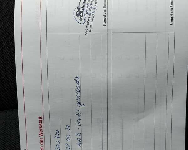 Бежевий Шкода Октавія, об'ємом двигуна 1.6 л та пробігом 217 тис. км за 6100 $, фото 32 на Automoto.ua