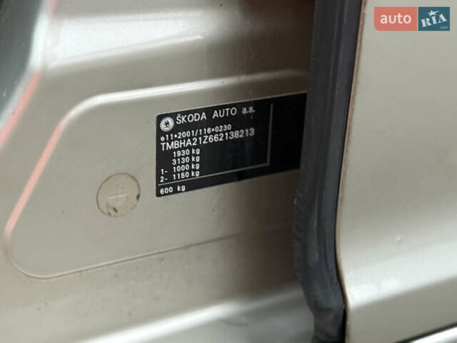 Бежевий Шкода Октавія, об'ємом двигуна 1.6 л та пробігом 206 тис. км за 4950 $, фото 21 на Automoto.ua