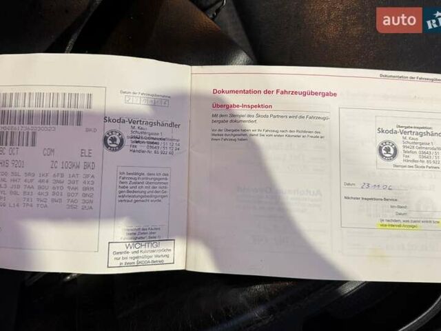 Бежевый Шкода Октавия, объемом двигателя 2 л и пробегом 218 тыс. км за 6800 $, фото 32 на Automoto.ua