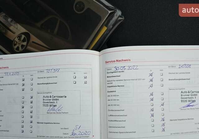 Бежевый Шкода Октавия, объемом двигателя 1.6 л и пробегом 228 тыс. км за 6700 $, фото 81 на Automoto.ua