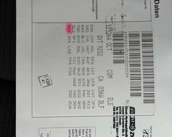 Бежевий Шкода Октавія, об'ємом двигуна 1.6 л та пробігом 217 тис. км за 6100 $, фото 33 на Automoto.ua