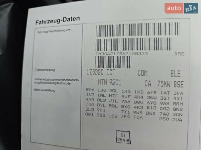 Бежевый Шкода Октавия, объемом двигателя 1.6 л и пробегом 228 тыс. км за 6700 $, фото 75 на Automoto.ua