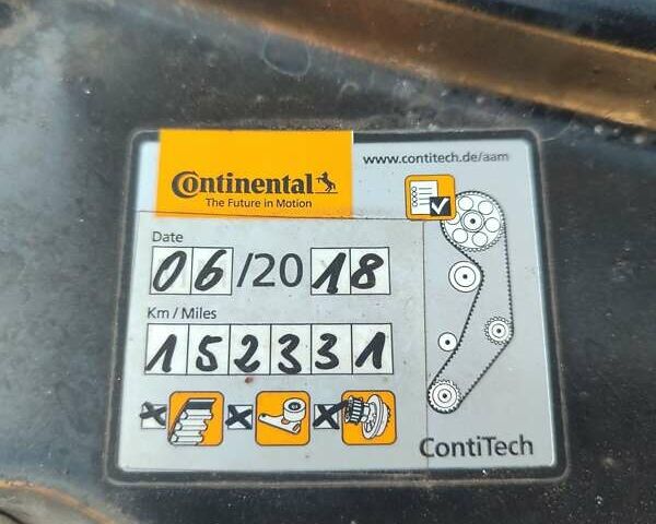 Бежевый Шкода Октавия, объемом двигателя 1.6 л и пробегом 212 тыс. км за 5600 $, фото 53 на Automoto.ua