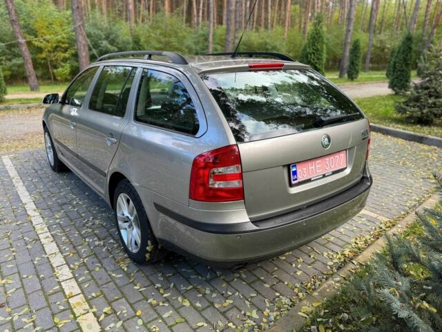Шкода Октавия 2006 в Киеве на Automoto.ua Бежевый Шкода Октавия, объемом двигателя 1.6 л и пробегом 165 тыс. км за 6299 $, фото 11 на Automoto.ua