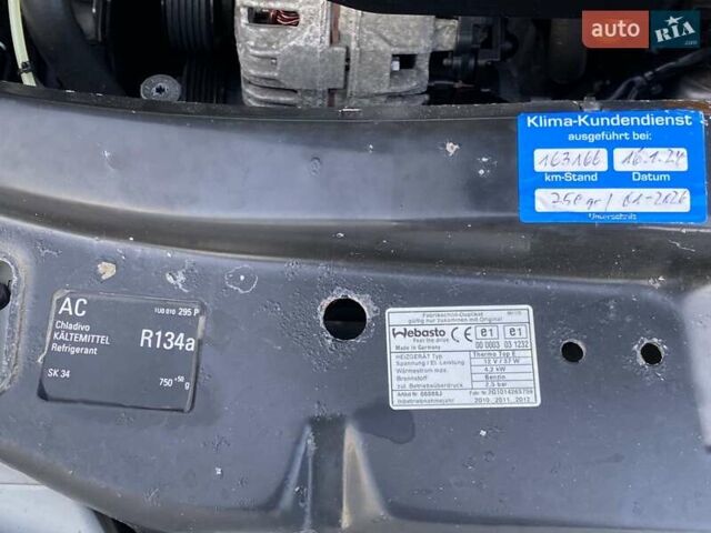 Бежевий Шкода Октавія, об'ємом двигуна 1.6 л та пробігом 170 тис. км за 6000 $, фото 30 на Automoto.ua