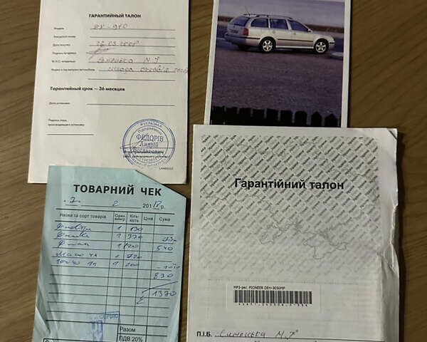 Бежевый Шкода Октавия, объемом двигателя 1.9 л и пробегом 97 тыс. км за 6999 $, фото 13 на Automoto.ua