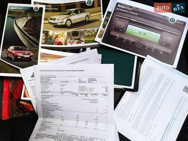 Бежевый Шкода Октавия, объемом двигателя 1.6 л и пробегом 198 тыс. км за 6777 $, фото 26 на Automoto.ua