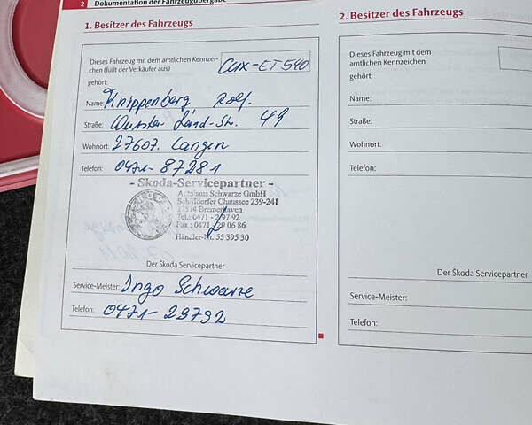 Бежевый Шкода Октавия, объемом двигателя 1.6 л и пробегом 223 тыс. км за 7700 $, фото 48 на Automoto.ua