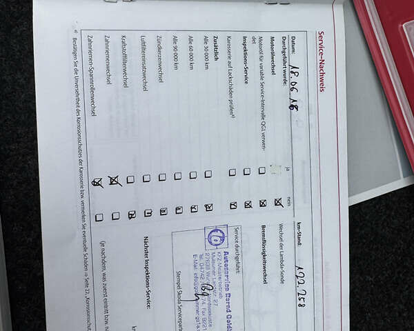 Бежевый Шкода Октавия, объемом двигателя 1.6 л и пробегом 223 тыс. км за 7700 $, фото 52 на Automoto.ua