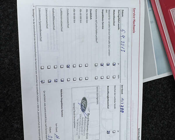 Бежевый Шкода Октавия, объемом двигателя 1.6 л и пробегом 223 тыс. км за 7700 $, фото 53 на Automoto.ua