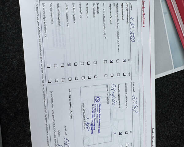 Бежевый Шкода Октавия, объемом двигателя 1.6 л и пробегом 223 тыс. км за 7700 $, фото 54 на Automoto.ua