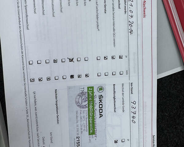 Бежевый Шкода Октавия, объемом двигателя 1.6 л и пробегом 223 тыс. км за 7700 $, фото 51 на Automoto.ua