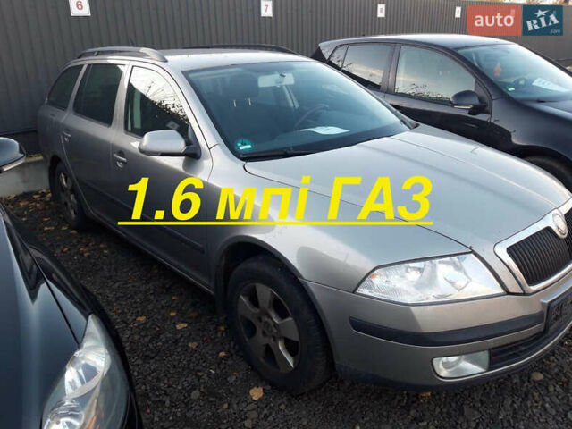 Бежевый Шкода Октавия, объемом двигателя 1.6 л и пробегом 200 тыс. км за 4999 $, фото 1 на Automoto.ua