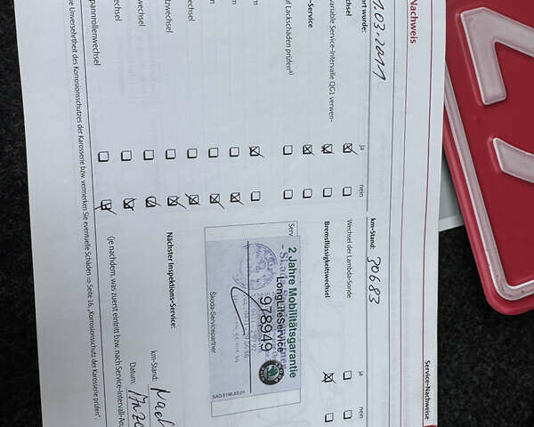 Бежевый Шкода Октавия, объемом двигателя 1.6 л и пробегом 223 тыс. км за 7700 $, фото 49 на Automoto.ua