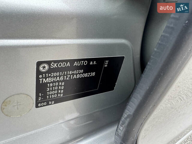 Бежевый Шкода Октавия, объемом двигателя 1.6 л и пробегом 223 тыс. км за 7700 $, фото 22 на Automoto.ua